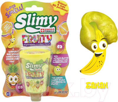 Слайм Slimy С фруктовым запахом / 37325 (банан)