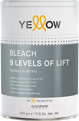 Порошок для осветления волос Yellow Bleach 9 тонов (500г)