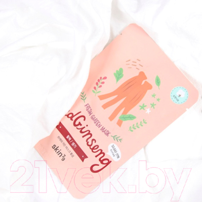 Маска для лица тканевая Skin79 Fresh Garden Mask Red Ginseng (23г)