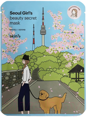 

Маска для лица тканевая Skin79, Seoul Girl's Beauty Secret Mask Brightening