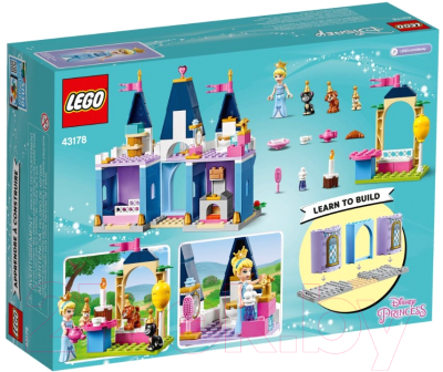 Конструктор Lego Disney Princess Праздник в замке Золушки 43178