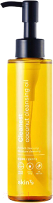 

Гидрофильное масло Skin79, Cleanest Coconut Cleansing Oil