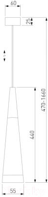 Потолочный светильник Elektrostandard DLR038 7+1W 4200K (хром)