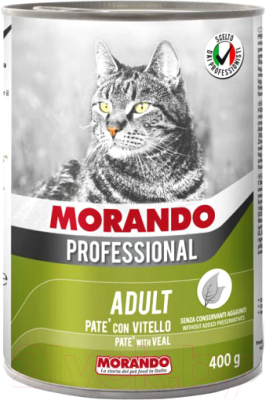 Влажный корм для кошек Morando Professional Cat Veal с телятиной (400г)