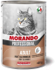 Влажный корм для кошек Morando Professional Rabbit (400г) - 