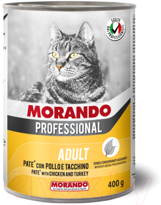 Влажный корм для кошек Morando Professional Chicken & Turkey (400г)