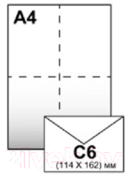 Конверт для цифровой печати Multilabel С6 / 70103.100 (100шт)