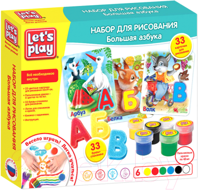

Набор для творчества Let's Play, Набор для рисования. Большая азбука / 35848