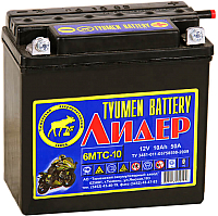 Мотоаккумулятор Tyumen Battery Лидер 6МТС-10 / 00-00001634 (10 А/ч) - 
