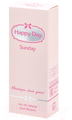 Туалетная вода Positive Parfum Happy Day Sunday (55мл)