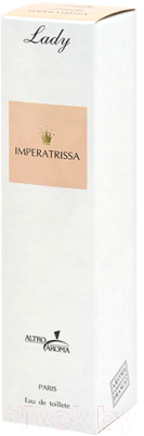 Туалетная вода Positive Parfum Lady Imperatrissa (50мл)