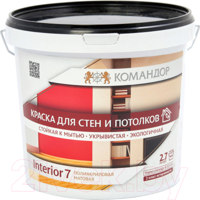 

Краска Командор, Белый, Interior 7 База 1