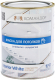 Краска KOMANDOR Interior Super White (900мл) - 