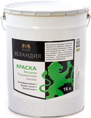 

Краска Командор, Белый, Зеландия База LAP