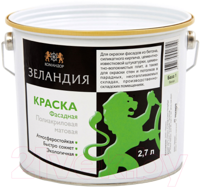 

Краска Командор, Прозрачный, Зеландия База LC