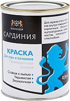

Краска Командор, Сардиния База AP
