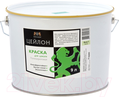 

Краска Командор, Белый, Цейлон База LAP