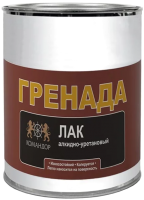 

Лак Командор, Гренада PM3