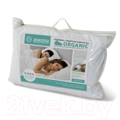 Подушка для сна Askona Organic