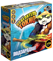 Дополнение к настольной игре GaGa Повелитель Токио. Подзарядка / GG146 -