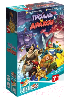 

Настольная игра GaGa, Тролль и Дракон / GG176