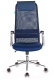 Миниатюра изображения товара Кресло офисное Бюрократ KB-9N/DB/TW-10N/TW-05N TW-10N (синий)