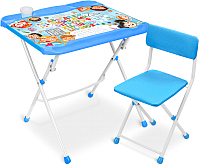 Комплект мебели с детским столом Ника КНД4П/1 Азбука в кругу друзей - 