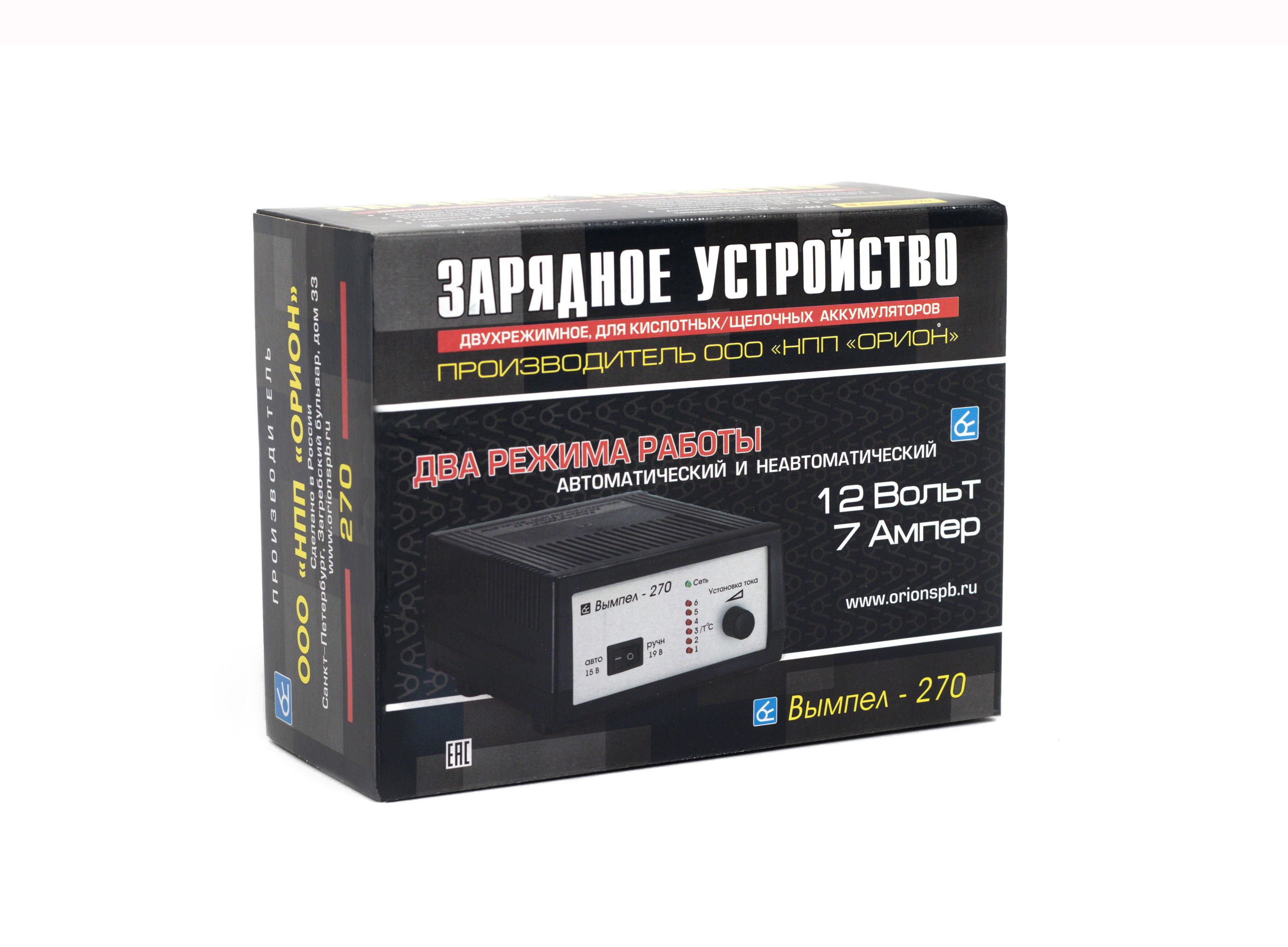 Зарядное устройство для аккумулятора Вымпел 270 / 2020 — фото 5