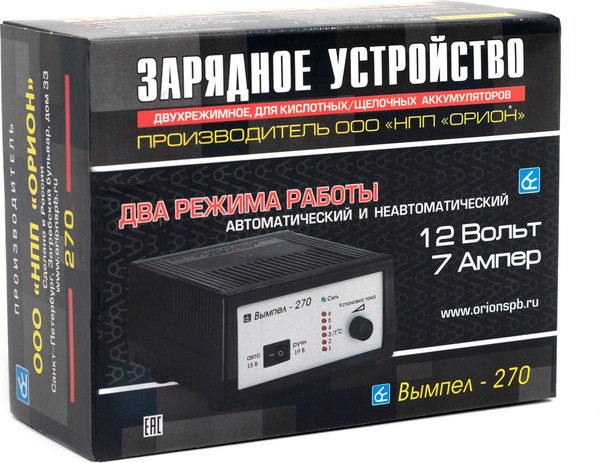 Зарядное устройство для аккумулятора Вымпел 270 / 2020