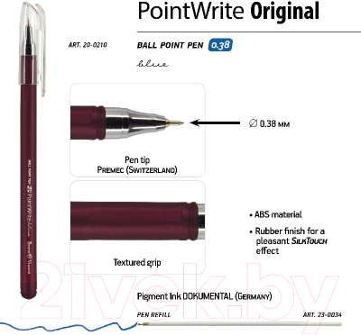 Ручка шариковая Bruno Visconti PointWrite. Original / 20-0210 (0.38мм)