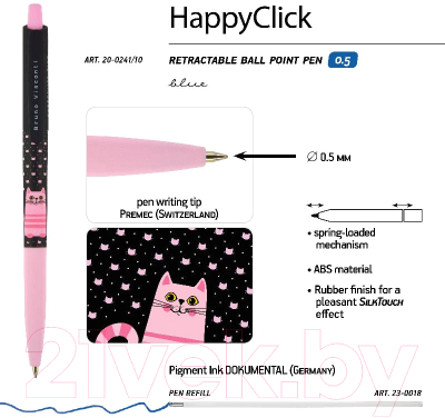 Ручка шариковая Bruno Visconti HappyClick. Розовая кошечка / 20-0241-10 (0.5мм)