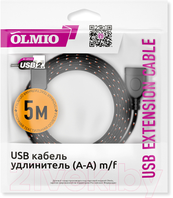 Удлинитель кабеля Olmio USB 2.0 (А-А) удлинитель m/f / 038653 (5м)