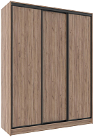 

Шкаф-купе Глазов, Домашний 1800 ЛДСП