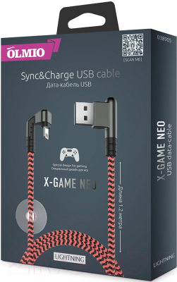 Кабель Olmio X-Game Neo USB 2.0 - Lightning 2.1A / 038905 (1.2м)