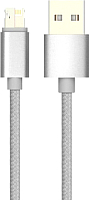 

Кабель Olmio, USB 2.0 - Magic 5/8 microUSB/Lightning / 038767