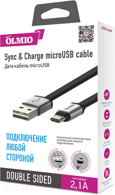 Кабель Olmio USB 2.0 - microUSB 2.1A / 038703 (1м)