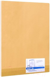 Конверт для цифровой печати Multilabel B4 / 391157.250 (250шт, крафт коричневый)