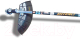 Миниатюра изображения товара Триммер бензиновый Shtenli Demon Black Pro 4500