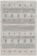 Ковер Sintelon Roma 04SDS / 332225004 (140x200) - 