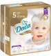 Подгузники детские Dada Extra Care Junior 5 (28шт) - 