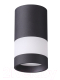 Точечный светильник Novotech Elinа 370680 - 