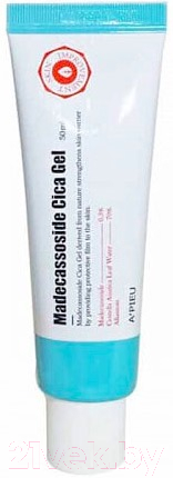 Гель для лица A'Pieu Madecassoside Cica Gel Tube