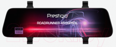 Автомобильный видеорегистратор Prestigio RoadRunner 450GPSDL / PCDVRR450GPSDL