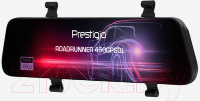 Изображение товара Автомобильный видеорегистратор Prestigio RoadRunner 450GPSDL / PCDVRR450GPSDL