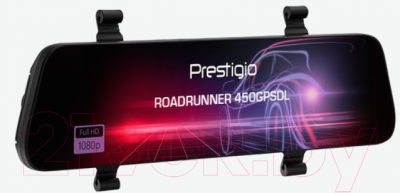 Автомобильный видеорегистратор Prestigio RoadRunner 450GPSDL / PCDVRR450GPSDL