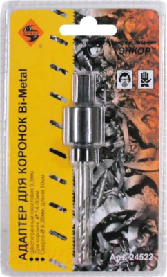 Изображение товара Хвостовик для коронки Энкор 24522