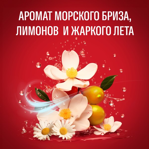 Дезодорант-спрей Old Spice Deep Sea (150мл)