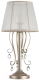 Прикроватная лампа Freya Simone FR2020-TL-01-BG / FR020-11-G - 