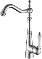 

Смеситель Rossinka Silvermix, Z35-20U