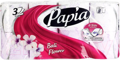 Туалетная бумага Papia Балийский цветок 3х слойная (8рул)